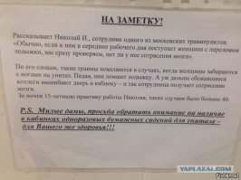 Смешные комментарии из социальных сетей 26.03.15