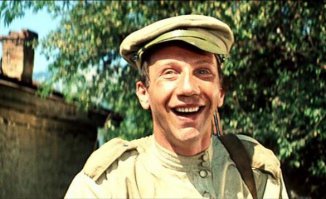 самого Гениального, все таки пропустили