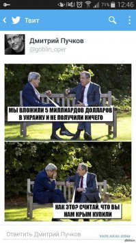 Смешные комментарии из социальных сетей 15.04.15