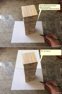 Правильный вариант ниже.