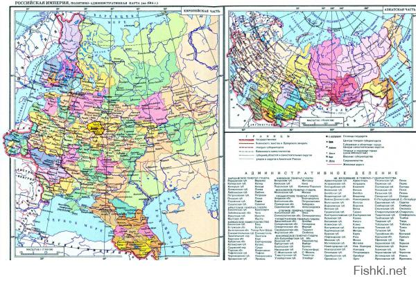 Для закрепления результата. Карта из другого источника 1914 г.