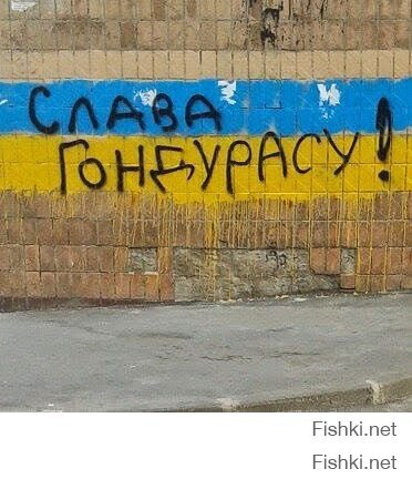 В Торонто тоже "сепаратисты" посягают на целостность твоей страны 404?