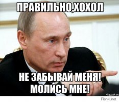 Репортаж из новогоднего Донецка