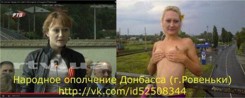 Министр культуры даунецкой республики.