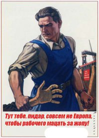 Тернистый путь модника Вани к вершине модельного олимпа