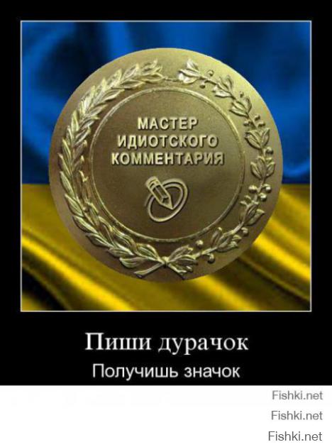 Каков привет, таков и ответ! Чем Путин обескуражил Обаму 