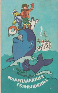 15 книг которые полезны не только детям