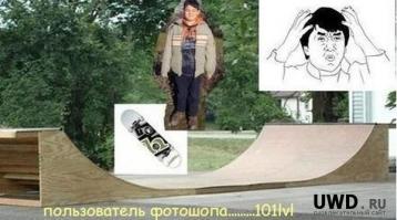 Слышь, автор. Если у тебя нет норм тачки или не занимаешься спортом, не надо наезжать на других, дескать фотошоп. Я не знаю что такое твой фотошоп, но вот снимки из лчиного архива. Думай прежде чем говорить!