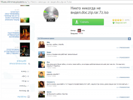 Я нашел)))) ТО ЧТО ИСКАЛ ТАК ДОЛГО!!!! УРА!!! ))))))