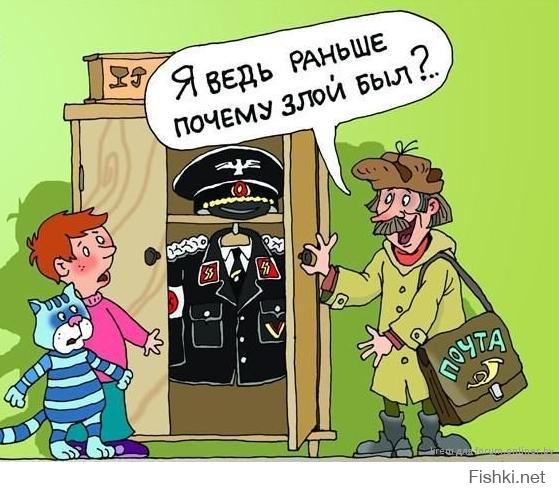 А знаете ли вы кем в молодости был почтальон Печкин из Простоквашино?!