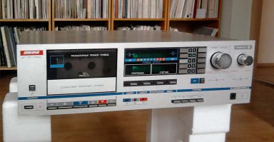 ВЕГА МП - 120 классный аппарат был для своего времени.