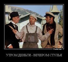 20 цитат из любимых советских фильмов  