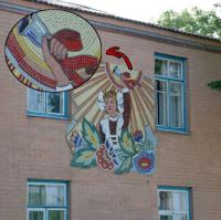 Не догнал,а что здесь не так?