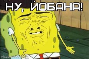 Пожилые люди уже знают, как будет выглядеть наше поколение в старости