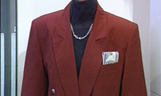 Привет из 90-х