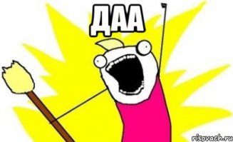 "А вы бы хотели поплавать с горбатыми китами?"