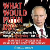 Жизнь в секторе Газа. Бытовые зарисовки 