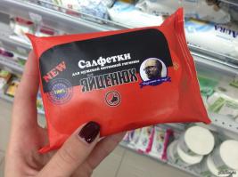 Плагиат, вот оригинал