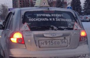 Такое возможно только в России