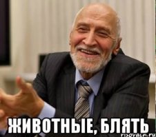 21 февраля день рождения у  Виталия Ивановича Чуркина