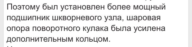 Это вы сейчас с кем разговаривали?