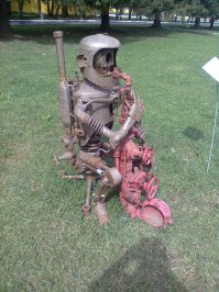 Екатеринбург