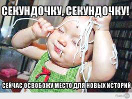 Две учительницы арестованы за групповой секс с учеником