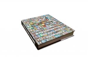 Авторы кстати на Планете.ру деньги собирают на книжку про наличники. Можно помочь.