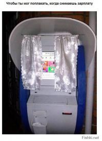 Картинки со смешными подписями