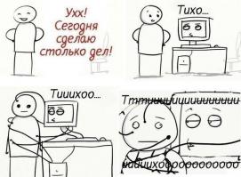  Картинки со смешными подписями