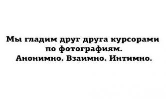 Минималистичные Аткрытки для понедельника