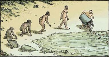 Последние дни