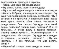 Картинки со смешными подписями