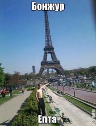 Картинки со смешными подписями