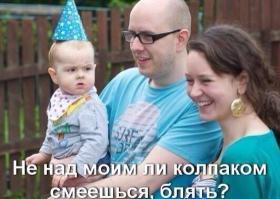 Картинки со смешными подписями