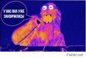 На площадках японских теле-шоу всегда своя атмосфера