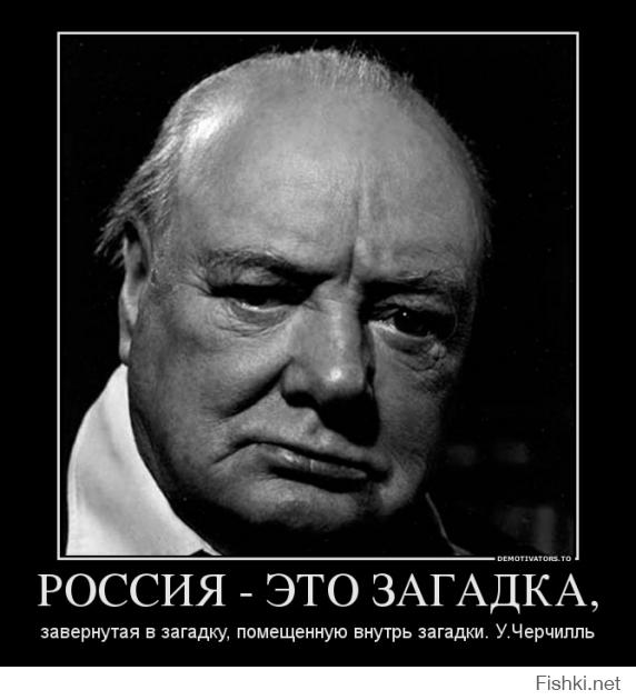 Такое возможно только в России