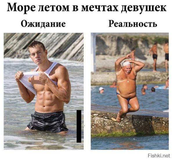 Забавные пляжные фотографии