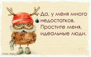 Торопился, возможны опечатки