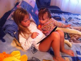 Мои хулиганки))