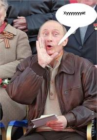 Политики отжигают...