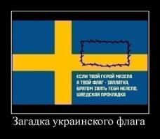 сижу никого не трогаю, приходит сообщение Вконтакт...