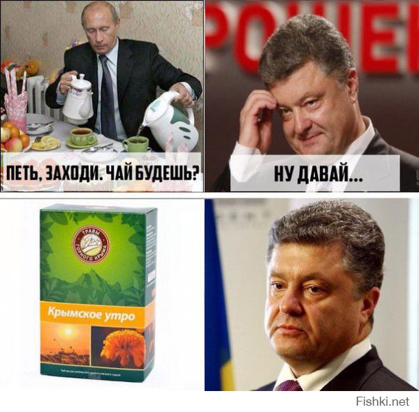 Киев обеспокоен