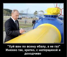 Про добровольцев, про отзывчивость и душевность