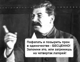12 вещей, которые делает каждый, оставаясь дома один 