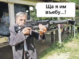 Это сын М.Т.Калашникова - Виктор Калашников, и он недоволен пиндосами.