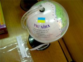 Так выглядит Земля без морей и океанов