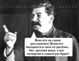 Нагиев и Ургант Стебают Сергея Зверева 