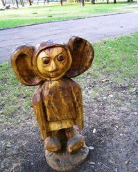 И этого в качестве тотема:)