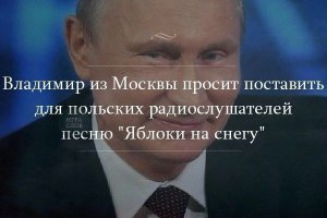 Россия выбирает, какие страны Евросоюза будут освобождены от эмбарго
